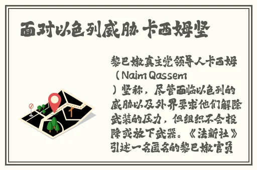 国产**观看高清免费麻豆网